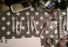 В Павлограде разоблачили женщину, которая торговала метамфетамином