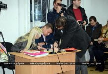 Белогородский, подозреваемый в финансировании террористов, прямо из СИЗО попал с инсультом в павлоградскую больницу (ФОТОРЕПОРТАЖ)