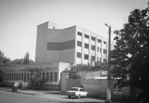 Недостроенный «Дом связи» СБУ планируют передать в коммунальную собственность (ВИДЕО)