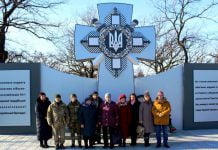 Родственники погибших АТОвцев посетили места, где служили их дети и мужья (ФОТОФАКТ)