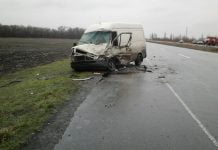 Вблизи Павлограда 9 машин попали в ДТП, есть пострадавшие