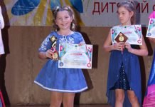 9-летняя Даруня из Павлограда заняла І место на международном фестивале
