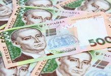 Павлоградская прокуратура подозревает чиновницу в халатности, стоившей 740 тыс. грн