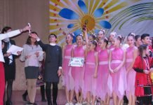 Павлоградское «Джерельце» завоевало гран-при международного фестиваля (ФОТО)