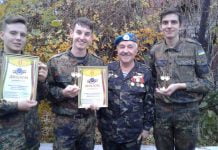 Павлоградцы победили на Международном фестивале детской патриотической песни