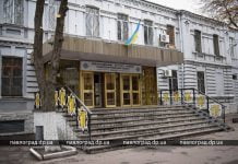 Гулянка в ночном клубе закончилась для павлоградца в местах лишения свободы