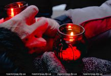 Как в Павлограде почтили память жертв Великого голода (ФОТО и ВИДЕО)