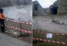 Возле аварийного здания в Павлограде повесили предупреждающие знаки