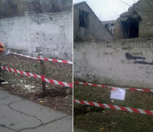 Возле аварийного здания в Павлограде повесили предупреждающие знаки