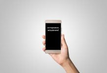 Осторожно, мошенники! Схема с перевыпуском SIM-карт