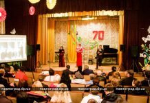 Музыкальной школе №1 исполнилось 70 лет