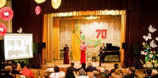 Музыкальной школе №1 исполнилось 70 лет