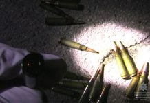 Благодаря анонимному звонку павлоградские полицейские изъяли боеприпасы