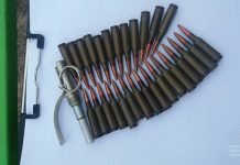 В парке Павлограда разгуливал мужчина с боеприпасами (ФОТОФАКТ)