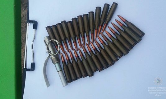 В парке Павлограда разгуливал мужчина с боеприпасами (ФОТОФАКТ)