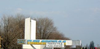 Реконструкция Соборной площади обойдется почти в 20 млн грн