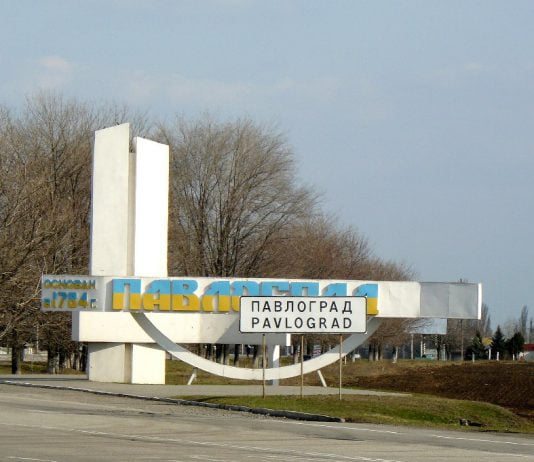 Гид по Павлограду: места, которые стоит посетить (ФОТО)