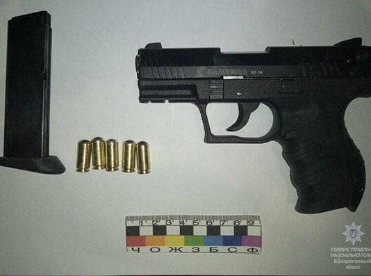 В Павлограде задержали мужчину с пистолетом