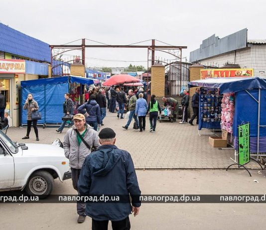 На рынке Павлограда орудуют карманники