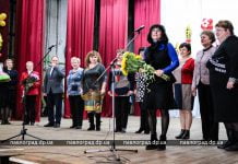 Павлоградская школа №4 отметила 85-летие