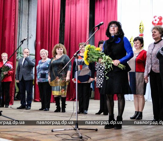 Павлоградская школа №4 отметила 85-летие