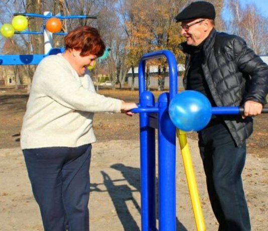Возраст спорту не помеха: першотравенские пенсионеры выиграли грант на спортплощадку