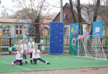 Жители Першотравенска объединились, чтобы изменить город к лучшему