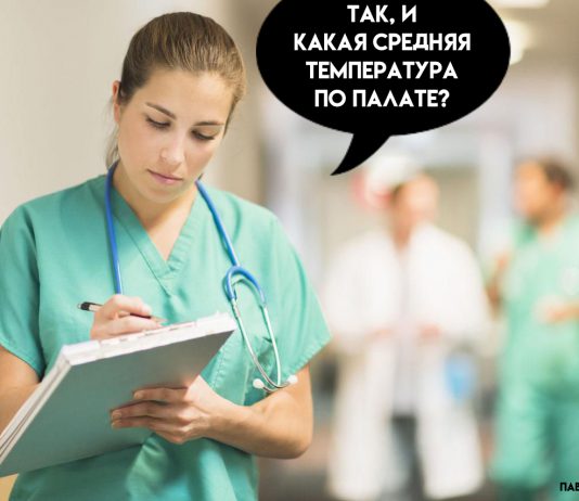 Средняя зарплата по Павлограду выросла более чем на треть
