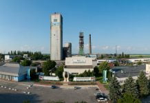 Стабильные инвестиции в стабильную добычу: 507 млн грн для ДТЭК ШУ Терновское