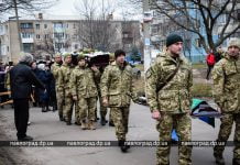 Павлоград провел в последний путь десантника Андрея Борисенко