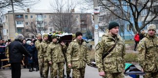 Павлоград провел в последний путь десантника Андрея Борисенко