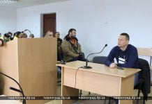 Заседание по делу донецкого депутата и бизнесмена Белогородского снова перенесли