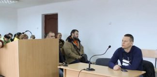 Заседание по делу донецкого депутата и бизнесмена Белогородского снова перенесли