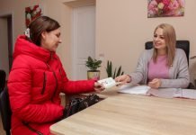 В Богдановке открыли обновленный ЦНАП (ФОТО и ВИДЕО)