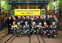 3,7 млн тонн угля досрочно: ДТЭК ШУ Першотравенское выполнило годовой план