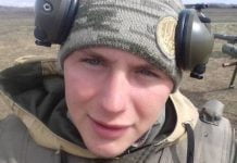 В зоне АТО от пули снайпера погиб павлоградец