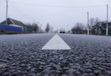 В этом году в Павлограде отремонтируют еще одну дорогу