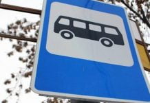 ❗️🚌Оновлені графіки руху громадського транспорту у Павлограді ❗️