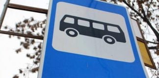 В Павлограде восстановили маршрут на Сосновку