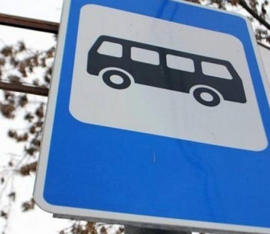 ❗️🚌Оновлені графіки руху громадського транспорту у Павлограді ❗️
