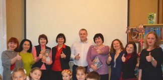 Детская библиотека Терновки стала мультимедийной