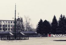 В «Уютном городе» рассказали, какой будет главная городская ёлка