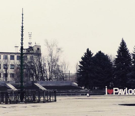 В «Уютном городе» рассказали, какой будет главная городская ёлка