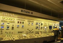 ДТЭК Приднепровская ТЭС перевела на украинский уголь еще один энергоблок