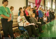 В Павлограде соревновались спортсмены с ограниченными физическими возможностями