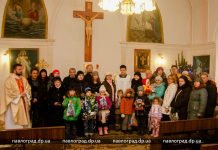 В Павлограде католики впервые отметили Рождество как выходной день (ФОТО)