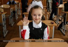 Для второклашек школы №6 создали современный класс