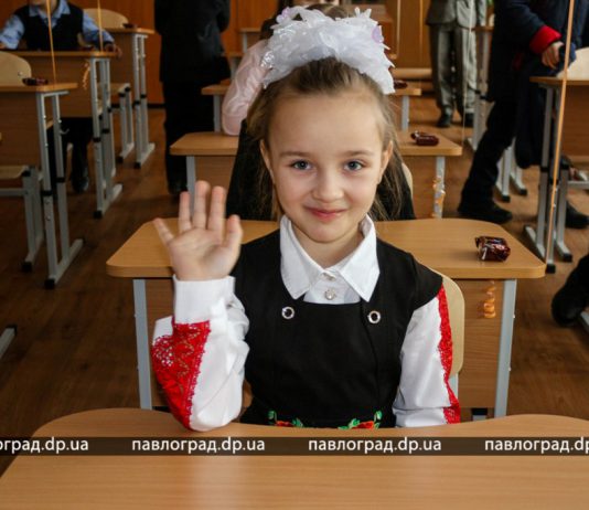 Для второклашек школы №6 создали современный класс