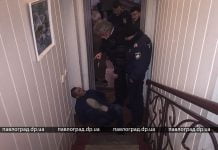 В Павлограде во время новогоднего представления задержали … вора (ВИДЕО)