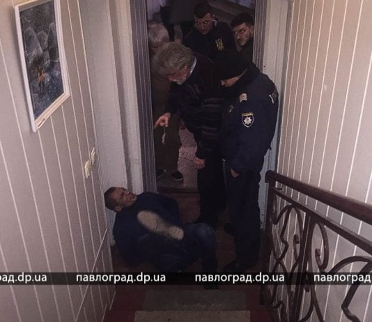 В Павлограде во время новогоднего представления задержали … вора (ВИДЕО)